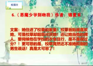 探索问题,共享智慧——同行真的是冤家吗,为什么?问答平台